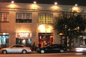 The Hudson Theatres, one of many Fringe venues