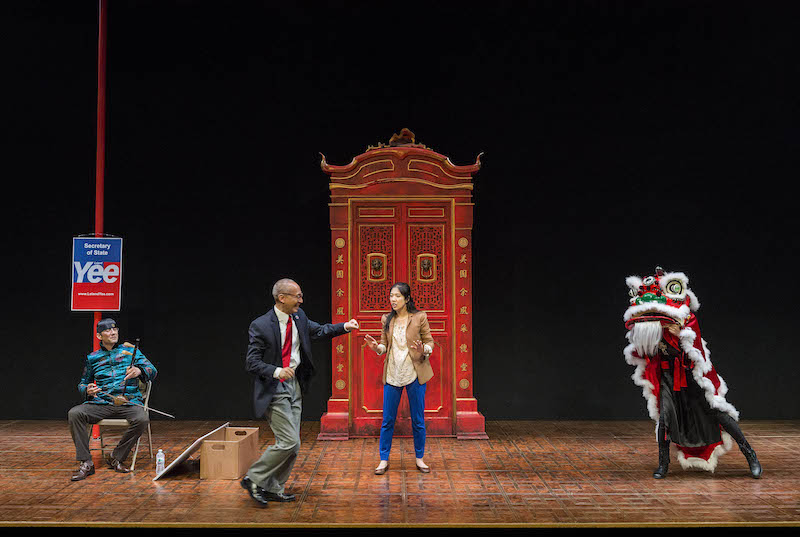 Daniel Smith, Francis Jue, and Stephenie Soohyun Park in King of the Yees at the Kirk Douglas Theatre. (Photo by Craig Schwartz)